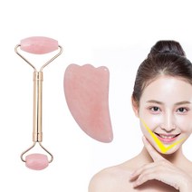 장미석 마사지 페이스 롤러 괄사 도구 얼굴 마사지봉 리프팅 롤러 스톤 얼굴 4월탄생석 원석 옥괄사, 쁘띠리쉬 하트, 쁘띠리쉬 본상품선택
