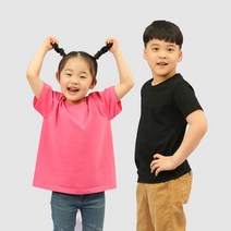 남아 여아 유아 아동 흰색 검정색 티셔츠 키즈 단체 면 무지 반팔