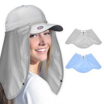 스타리프 CS1 캡선가드 햇빛가리개 3개, 그레이+그레이+블루