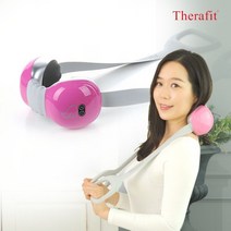 쎄라피트Therafit 윙스 무선충전 목어깨안마기/마사지기, 02_화이트