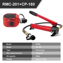 유압공구초박형 휴대용 유압 리프팅 잭 분리형 부스터 하이드로실린더 20 톤, 01 RMC-201 with CP-180
