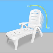 썬베드 야외 수영장 의자 라탄 침대 플라스틱 농축 목욕 라운지 해변 데크 플라스틱 데크, 두꺼운 고급 해변 의자
