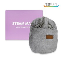 힐링팩토리 보드리스 밍크 온수찜질기, 발주머니타입 MA-03
