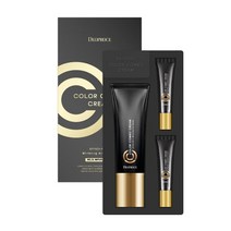 무배 디오프러스 컬러 콤보 크림 (CC크림) SPF50+ PA+++, No.23 샌드 베이지 튜브형, 1개