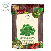 [푸른들판] 나한과 추출 분말 가루 파우더 100% 500g, 상세 설명 참조, 상세 설명 참조