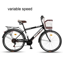 26인치자전거 청소년 중학생 로드 자전거용 고탄소강 푸시 바이크 화물 상자 포함 휴대용 리어 브레이크 풋 페달 성장 26 인치, 2.variable speed
