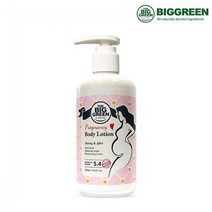 빅그린 임산부 바디로션 250ml, 선택/선택