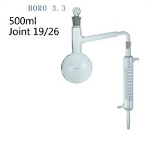실험교구 보틀 과학 키트 지상 유리 조인트가있는 500ml 증류 장치 19/26 붕규산 3.3 실험실