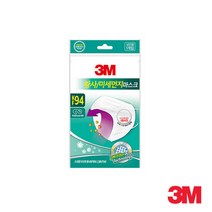 3M 이지핏 황사 미세먼지 마스크 KF94 3m마스크/황사마스크/미세먼지마스크/보호마스크/위생마스크nps;t+1tMm
