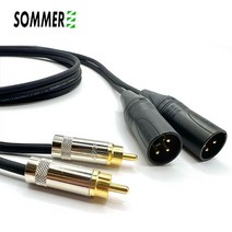 SOMMER좀머 무산소동2채널멀티케이블 뉴트릭XLR 수 - 리안 RCA케이블 1m 이상, 2m