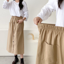 NewCare여성 A라인 치마 단추 롱스커트 플레어 밴딩치마