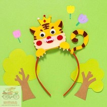 동물 펠트 머리띠 만들기 스티커 도안 키트 어린이 펠트공예, 사슴