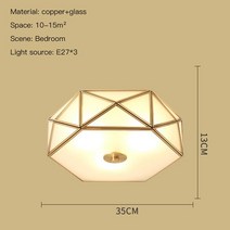 실링팬 미니실링팬 씰링팬레트로 구리 천장 램프 E27 조명 거실 침실 북유럽 장식 LED 샹들리에 주방, 01 White-35cm_01 Warm Light
