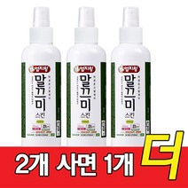 (주)미산약초농장 [2개사면1개더]엄지왕 말끄미스킨 200ml, 3개