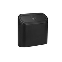 자동차 쓰레기통 정지 156464, 검은색