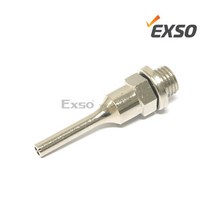 엑소 엑소EXSO GR-80/GR-100/GR-200 공용 글루건 팁(주입구 긴 타입) N-12, 단품없음
