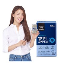 대상웰라이프 마이 뉴트리션 알티지 오메가3 1개월분