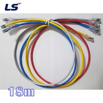 LS전선 UTP CAT6 랜케이블 18M 다이렉트 크로스 (제작상품), 레드(다이렉트), 1개