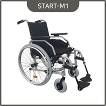 OTTOBOCK START M1 수동 알루미늄 휠체어/건 보 보장구 환급, 40, 1개