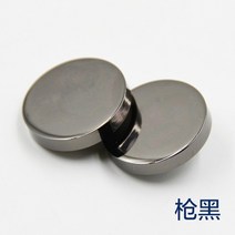 의류 단추 보석 금속 금장 메탈 보석 부자재 의류 니트 코트 가방 버튼 6종, 28mm[8개]개, 블랙 평면 버클