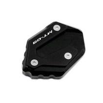 오토바이발판 보조 스탠드 거치대 풋오토바이 킥 스탠드 발 사이드 확장 패드 지원 플레이트 확대 야마하, 04 Bule