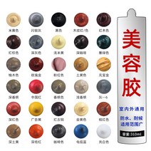 칼라유리 매니쉬 방수 곰팡이방지 밀봉 실리콘 뷰티 미 봉합용접착제 그레이 베이지 레드 나뭇결 화이트 골드 1908852657, 투명
