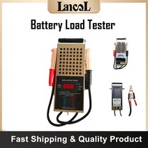 베터리테스터기 lancol 12v 배터리 부하 테스터 모터 발전기 크랭킹 체크 배터리 분석기 진단 감지기 자동차 배터리 테스터, bt-02