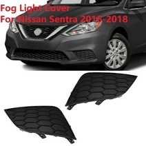 전면 그릴 범퍼 카본 bmw 벤츠 마세라티 아우디 호환 닛산 센트라 2016-2018 드라이버 앰프용 안개등 커버 2개 새 세트 조수석 ni1039142 ni1038142 쌍, 검은색