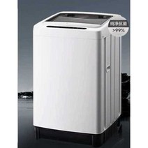 행주 탈수기 가정용 미니 짤순이 짤수기 짜는 기계, 그린 7kg