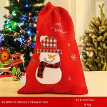크리스마스 이브 가방 선물 가방 핸드백 회사 친구 선물 가방 명절에 여자친구 선물하기, Lwd-07눈사람대형골드벨벳자수가방