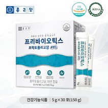 종근당 - 프리바이오틱스 프락토올리고당 FOS (5g x 30포) 유익균 먹이 장 건강, 프락토올리고당 5g x 30포 - 3개