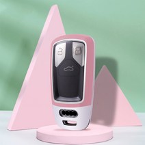 아우디a4/q7/a5/q5l/s4 스마트키 가죽 케이스, strawberry(핑크)