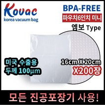 코박 진공포장비닐 진공포장지 진공포장기, 6인치M(16*20)파우치 200개
