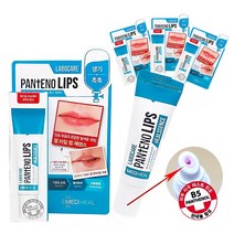 3개 메디힐 라보케어 판테노립스 힐센스 / 입술 각질 보습케어 / 입술 생기부여 립에센스 / 연한 핑크 립에센스, 메디힐 라보케어 판테노립스 힐센스 3개