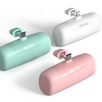 일체형 미니 보조배터리 5000 아이폰 삼성 무선 도킹형 휴대용 가벼운 C타입 8핀 5핀, C타입 민트