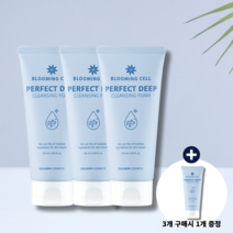 블루밍셀 각질 모공케어 바하 텐션업 약산성 딥 클렌징 폼 클렌징 120ml 3개 +1개 증정