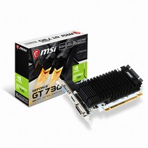 MSI 지포스 GT730 D3 2GB LP 무소음 그래픽카드 N730KHL