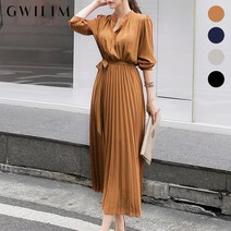 (귈림) 플리츠 주름 벨티드 롱원피스(GBSOP041P)