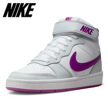 나이키 코트버로우 미드 GS 스니커즈 CD7782-009