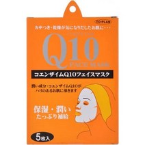 일본직발송 6. TO-PLAN(トプラン) Q10フェイスマスク 5枚入り B000FP3XUO, One Color, 상세 설명 참조0