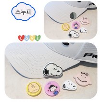 골프 볼마커 5종세트 [당일발송], 03댕댕이