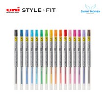 uni 유니 스타일핏 중성리필심 UMR-109, 0.28mm 중성리필심, 라임그린