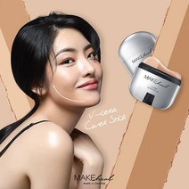 모공 주름 지우개 브이라인 커버스틱 12g/잔주름 모공 제대로 완벽한커버/마스크에안묻는쿠션/광채쿠션, 1)모공주름지우개 201호+202호