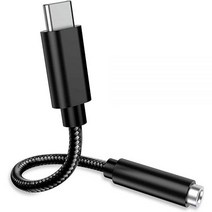 KVK USB-C - 3.5mm 헤드폰 잭 어댑터 타입 C Aux 오디오 이어폰 동글 케이블 어댑터 커넥터 화웨이 P30 프로/메이트 10 프로/아이패드 프로/구글 픽셀/삼성/원