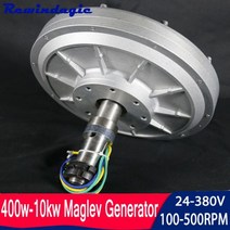 400w-10KW 12V-380V 100rpm-500rpm 수직 영구 자석 교류 발전기 코어리스 자기 부상 발전기 DIY 수력 터빈 발전기, 02 24V_08 2000W 300rpm