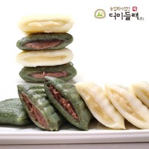 더미들래 굳지않는 앙금절편 2종, 01.백옥앙금절편 1kg 1봉, 1kg, 1개