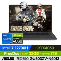 [백팩 증정!] ASUS ROG 제피러스 G16 GU603ZV-N4013 롤 배그 오버워치 로아 영상편집 고사양 16인치 게이밍 노트북 (코어i7-12700H/RTX4060), 윈도우 미포함, 32GB, 1TB, 코어i7, 이클립스 그레이