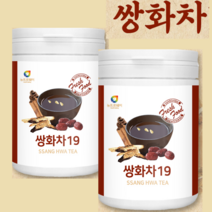 쌍화차 농축분말 가루 건강 전통차 보양차 만들기 2통 즉석차 타먹기 대추 작약 천궁 당귀 황기 생강 숙지황 계피 감초 인진쑥 어성초 아몬드 호박 19성분함유 한방차 풍부한 맛 영양