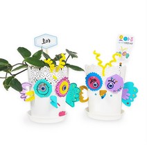 [만꾸] 오아쥬 화이트 식목일 화분 꾸미기 봄 동식물 플랜테리어, 오아쥬 화이트 식목일 화분 가방 세트