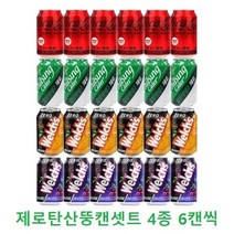 [한번에먹자] 제로탄산 뚱캔 음료 세트 코카콜라제로+칠성사이다제로+웰치스제로오렌지+웰치스제로포도 캔음료 탄산음료 업소용 가정용 사무실 배달용, 코카제로6+칠성제로6+웰치오렌지제로6+웰치포도제로6